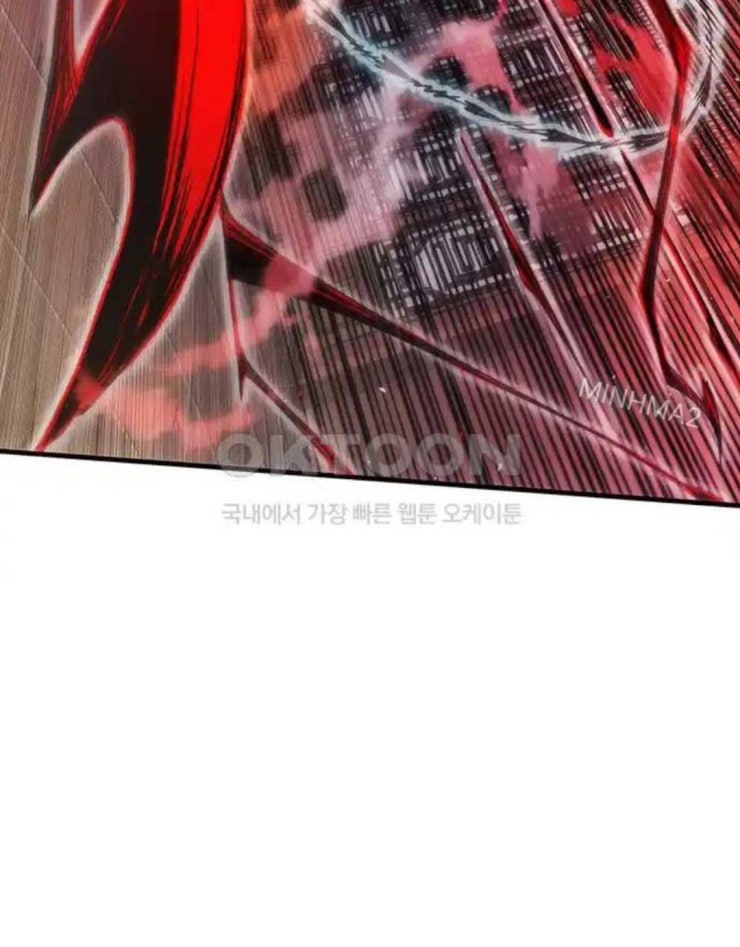 Thần Kiếm: Đứa Con Của Thần Chết - Page 14