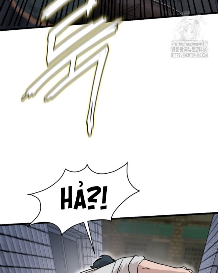 Kẻ Nào Đã Giết Vợ Tôi - Page 25