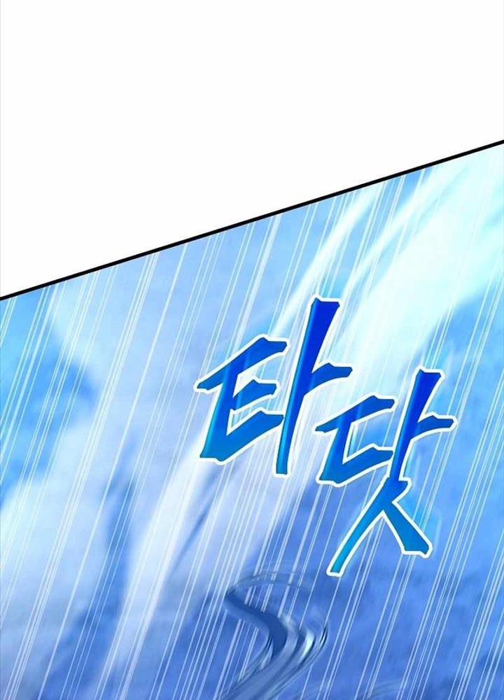 Tư Mã Song Hiệp - Page 40