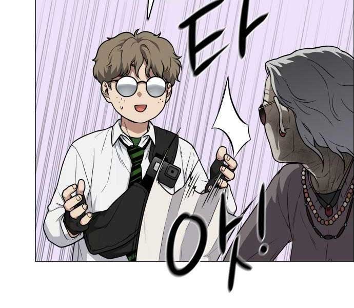 Kiếm Vương - Page 212