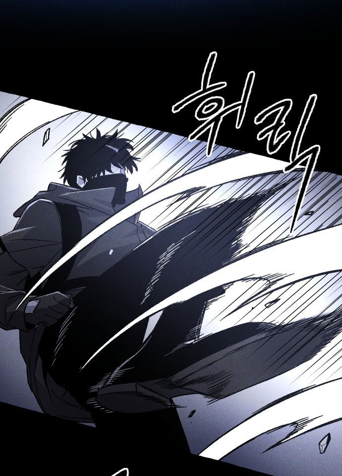 Dự Định Sát Nhân - Page 55