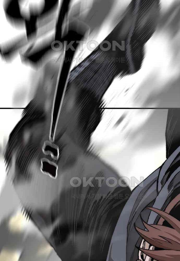 Cuộc Chiến Thiên Giới - Page 83