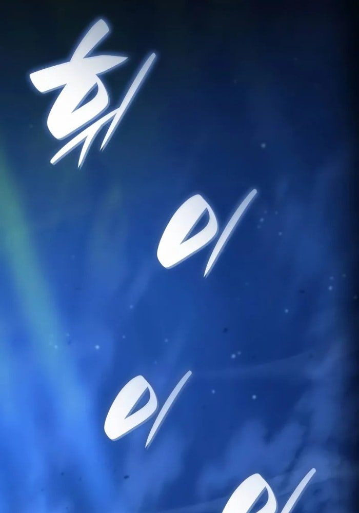 Chiêu Hồn Giả Siêu Phàm - Page 74