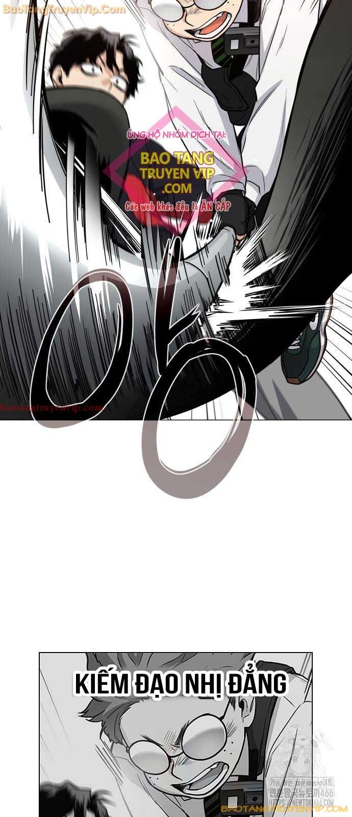 Kiếm Vương - Page 17