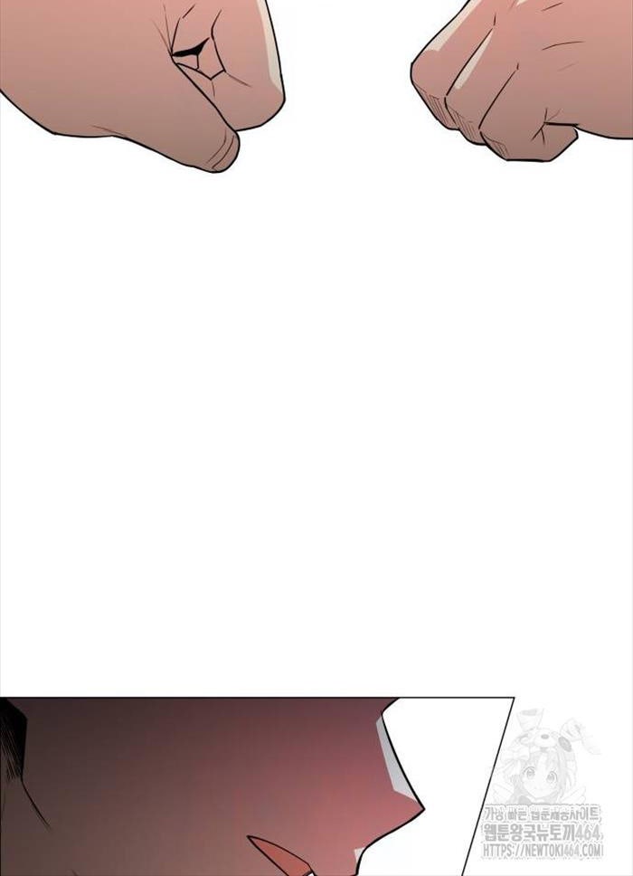 Kiếm Vương - Page 26