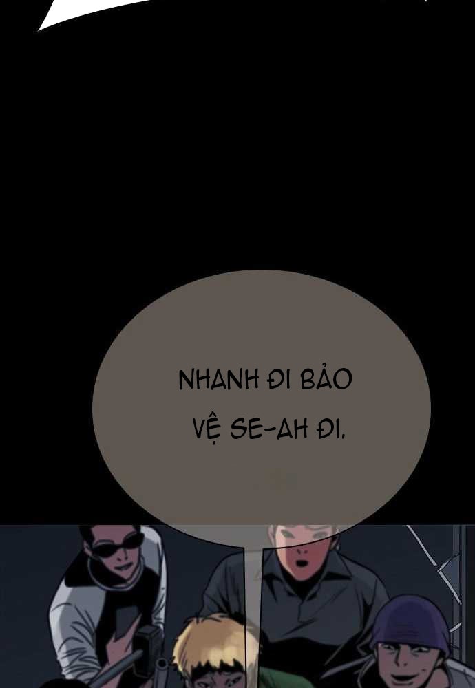 Thế hệ bất hảo - Page 271