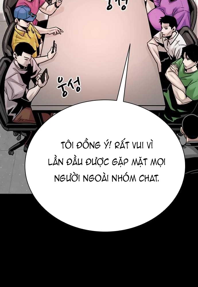 Thế hệ bất hảo - Page 284