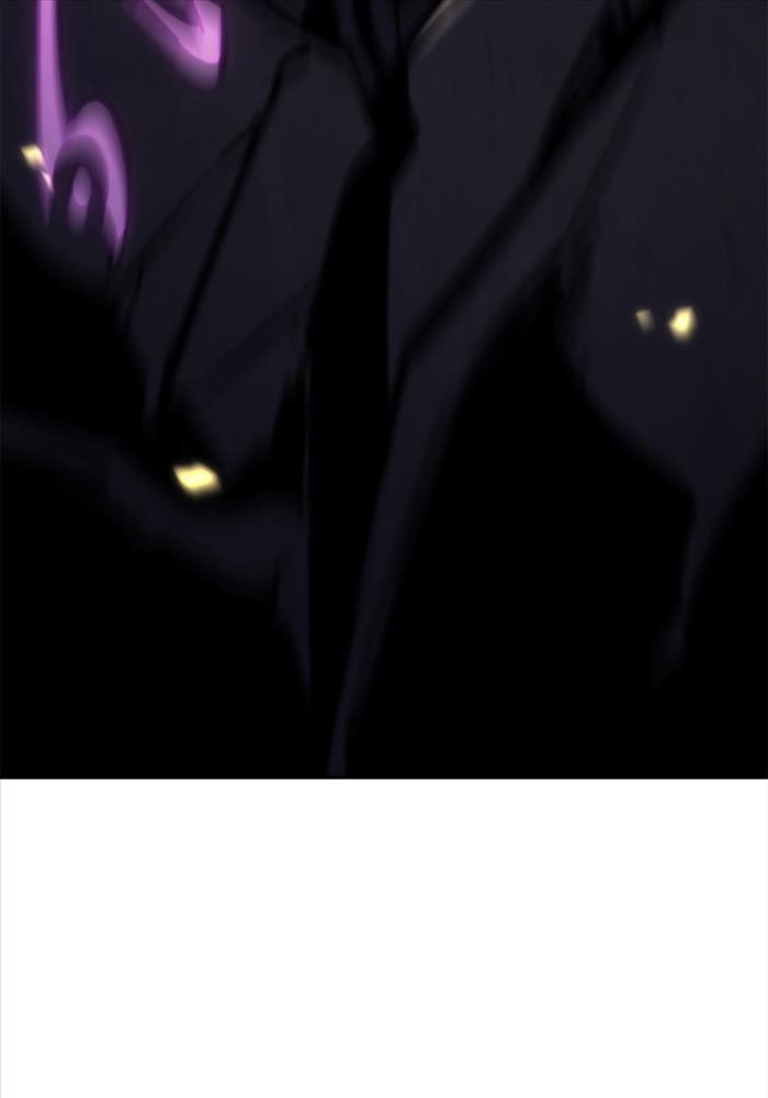 Solo Leveling ARISE: Nguồn Gốc Của Thợ Săn - Page 98