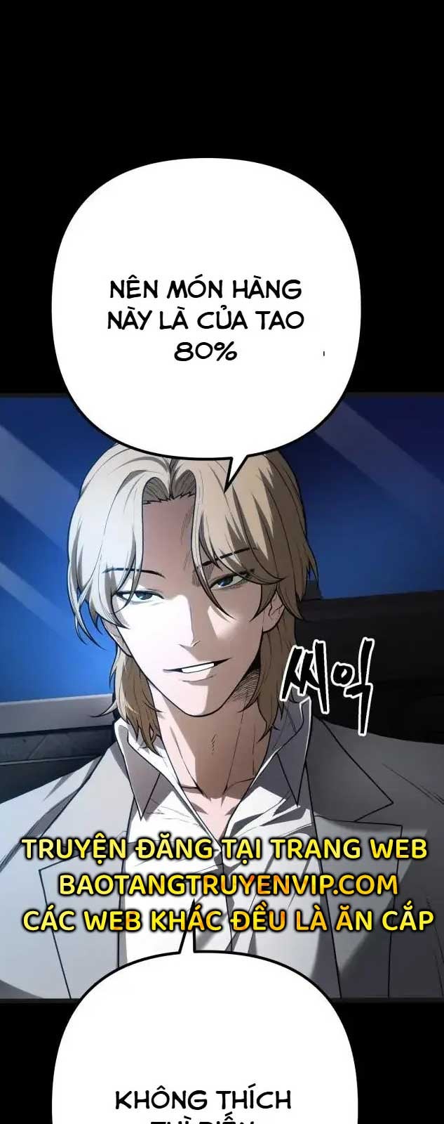 Thiếu Niên Cảnh Sát - Page 5