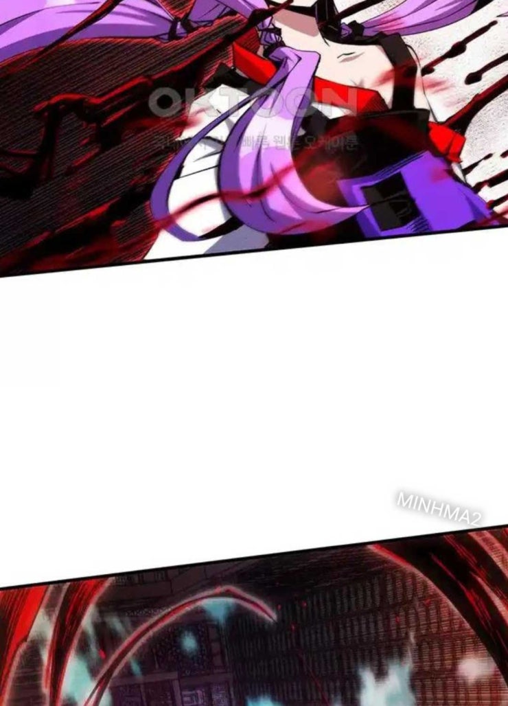 Thần Kiếm: Đứa Con Của Thần Chết - Page 12