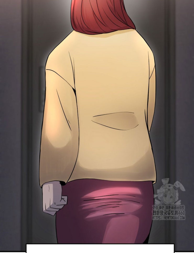 Kẻ Nào Đã Giết Vợ Tôi - Page 231