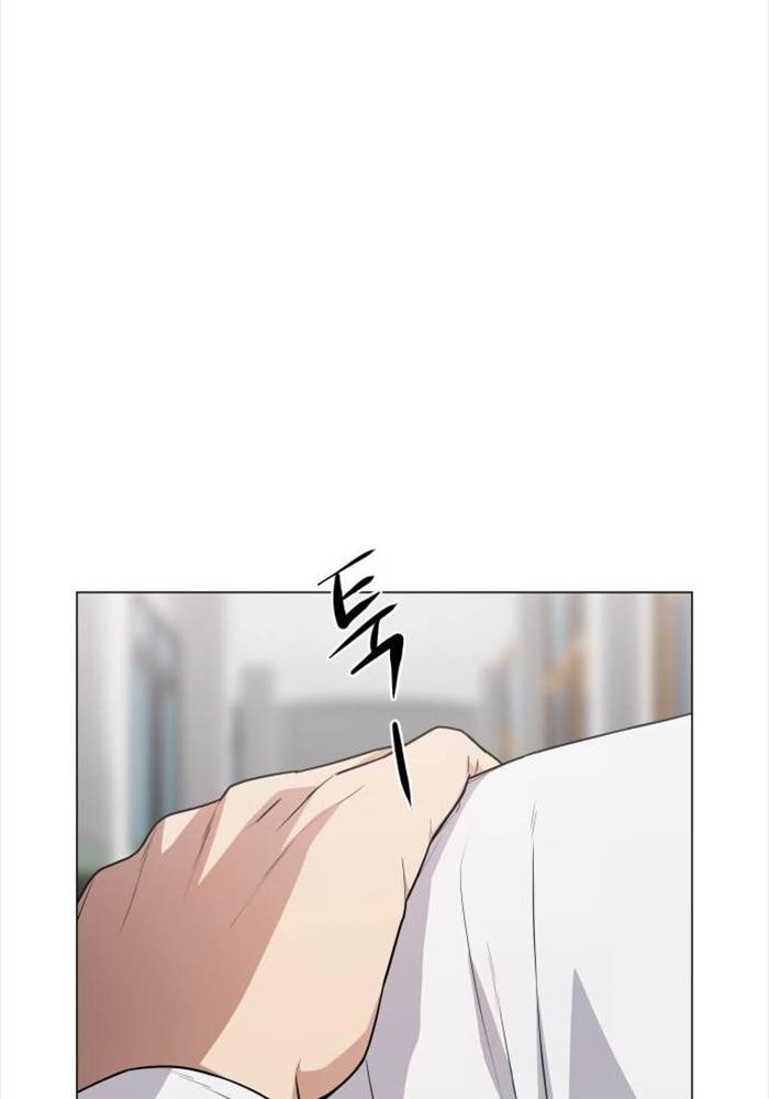 Kiếm Vương - Page 29