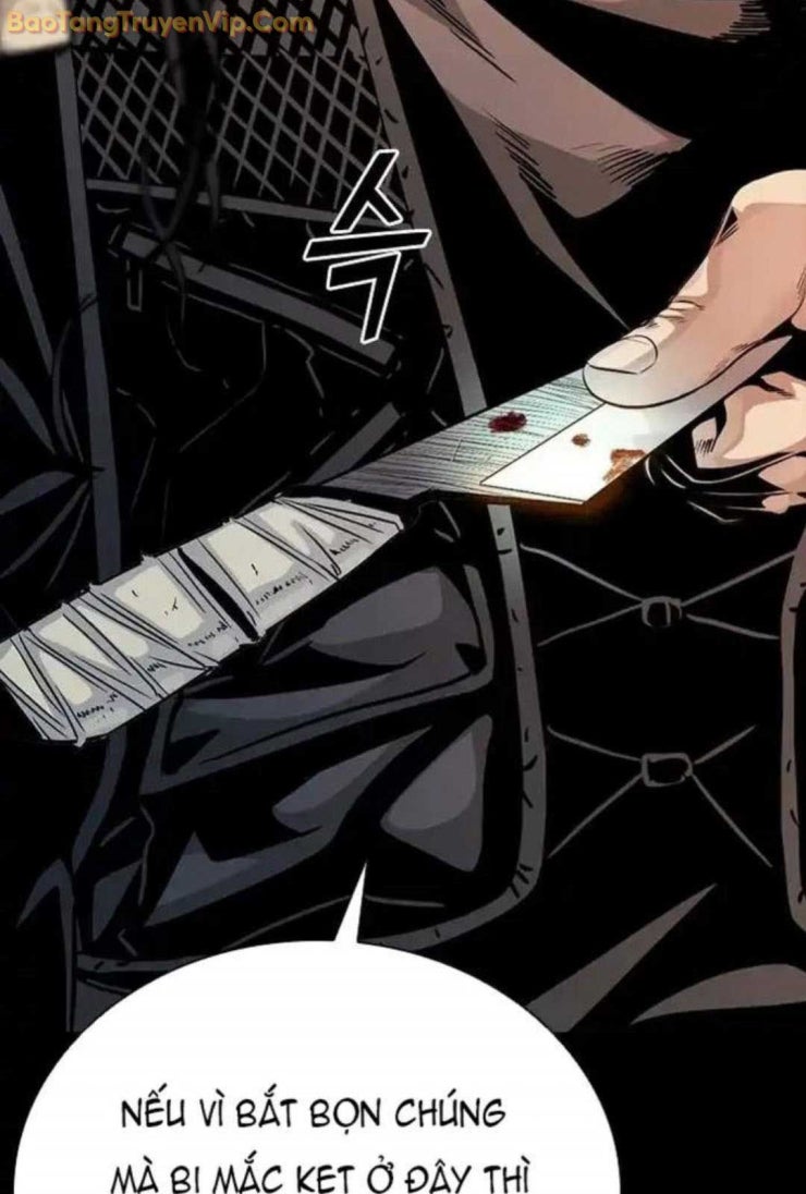 Thế hệ bất hảo - Page 21
