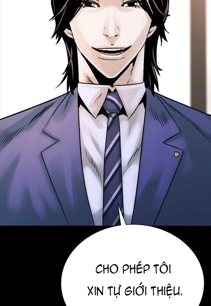 Thế hệ bất hảo - Page 291