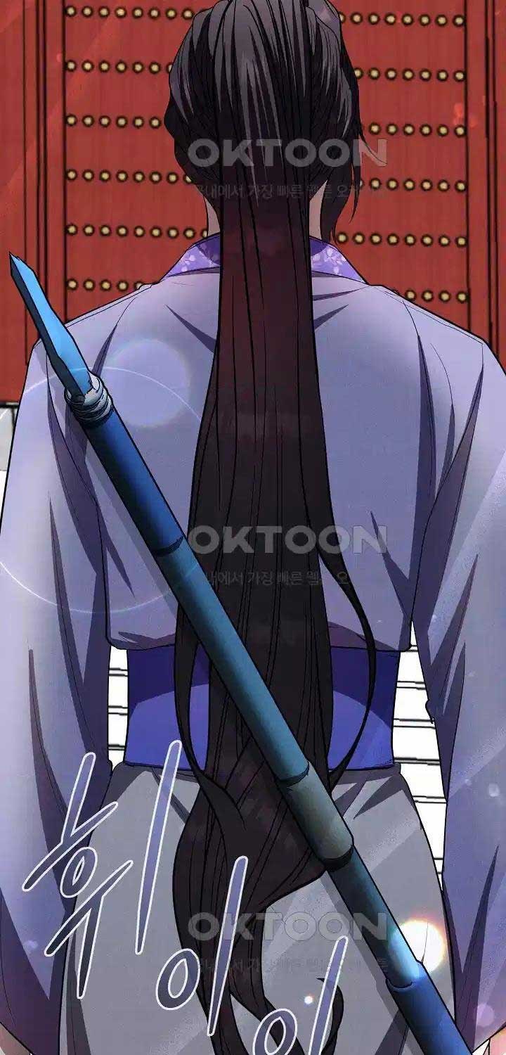 Thiên Tài Võ Thuật Hoàn Sinh - Page 66