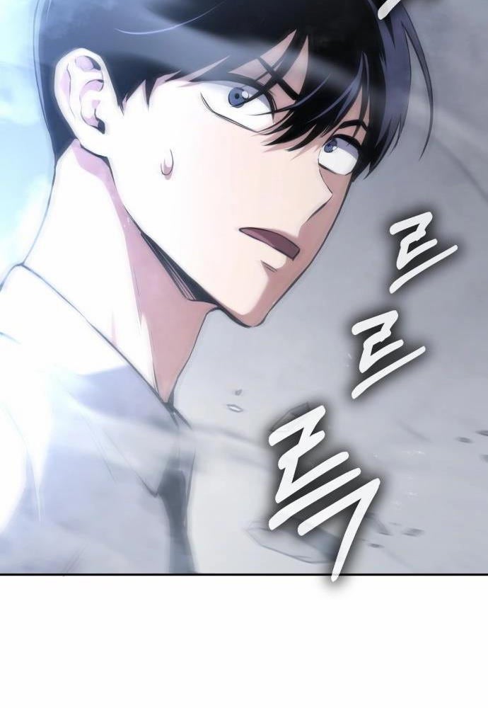 Tôi Nên Làm Gì - Page 72