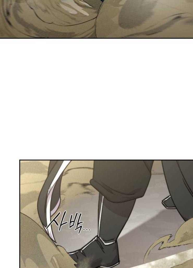 Hoa Sơn Tái Xuất - Page 70