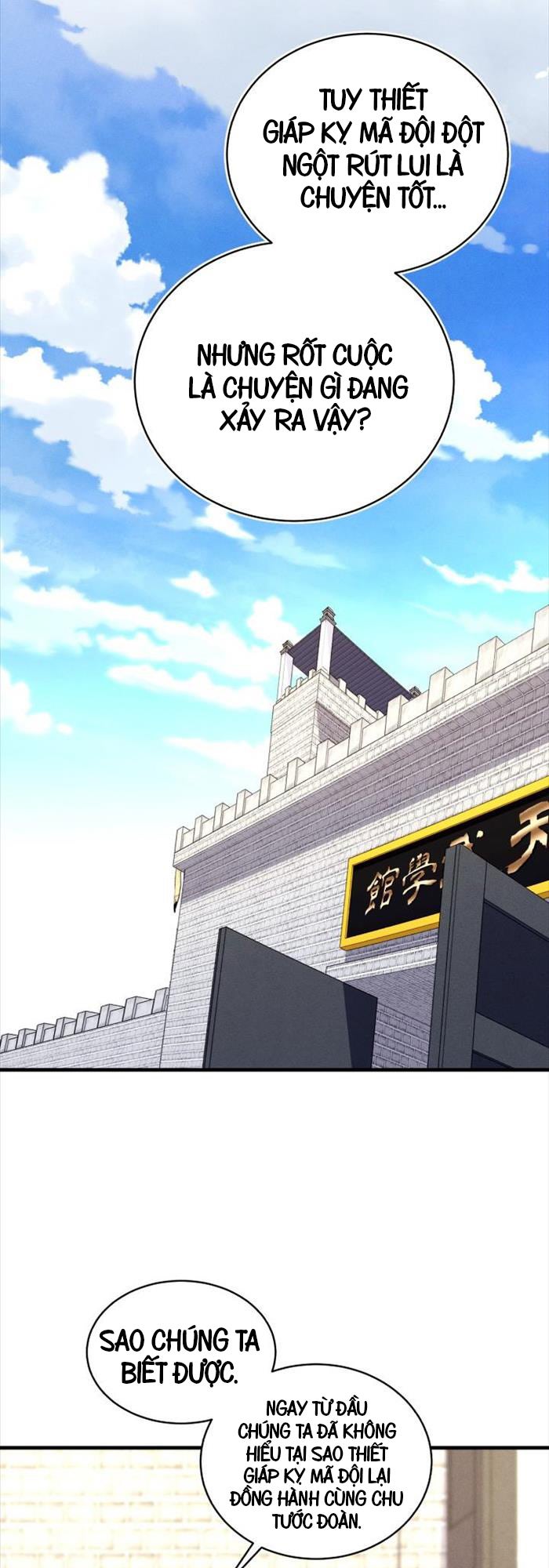 Phi Lôi Đao Thuật - Page 45