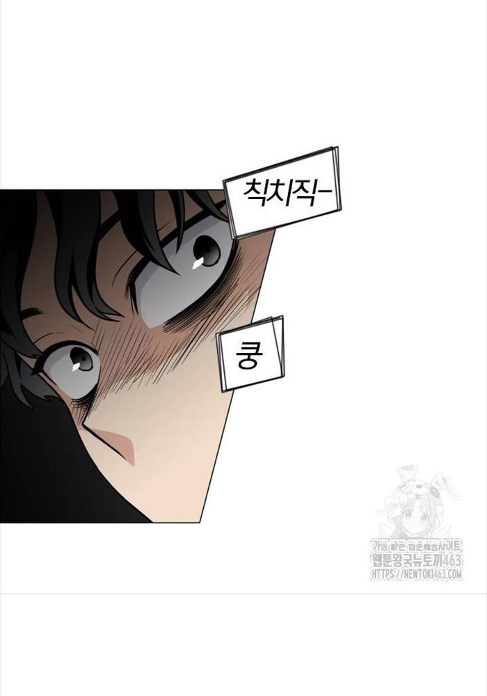 Kiếm Vương - Page 122