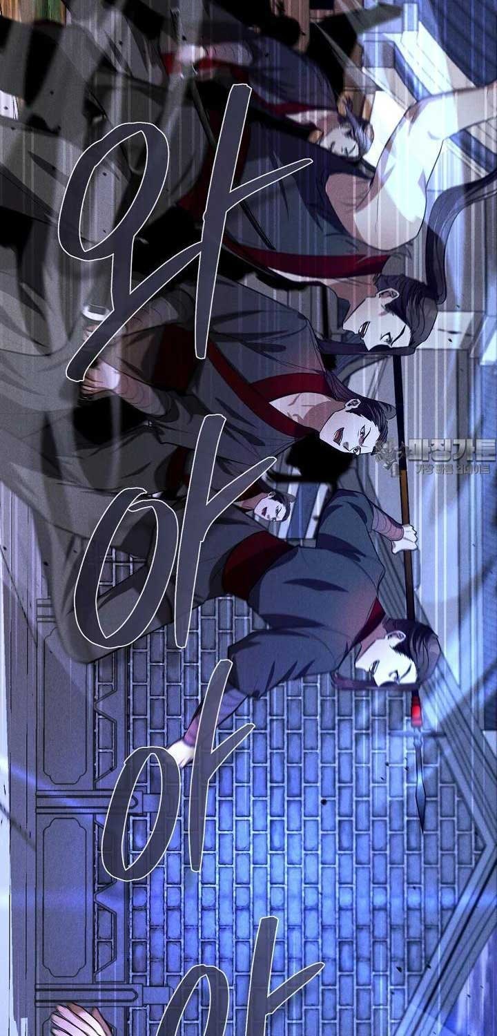 Thiên Tài Võ Thuật Hoàn Sinh - Page 89