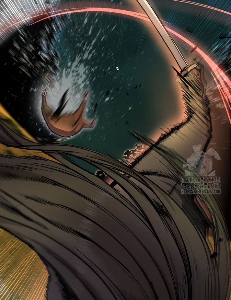 Kẻ Nào Đã Giết Vợ Tôi - Page 26