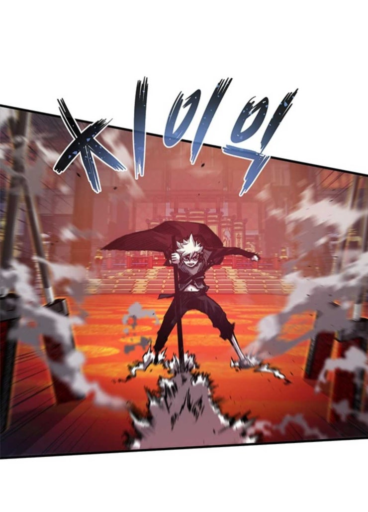 Thần Kiếm: Đứa Con Của Thần Chết - Page 29