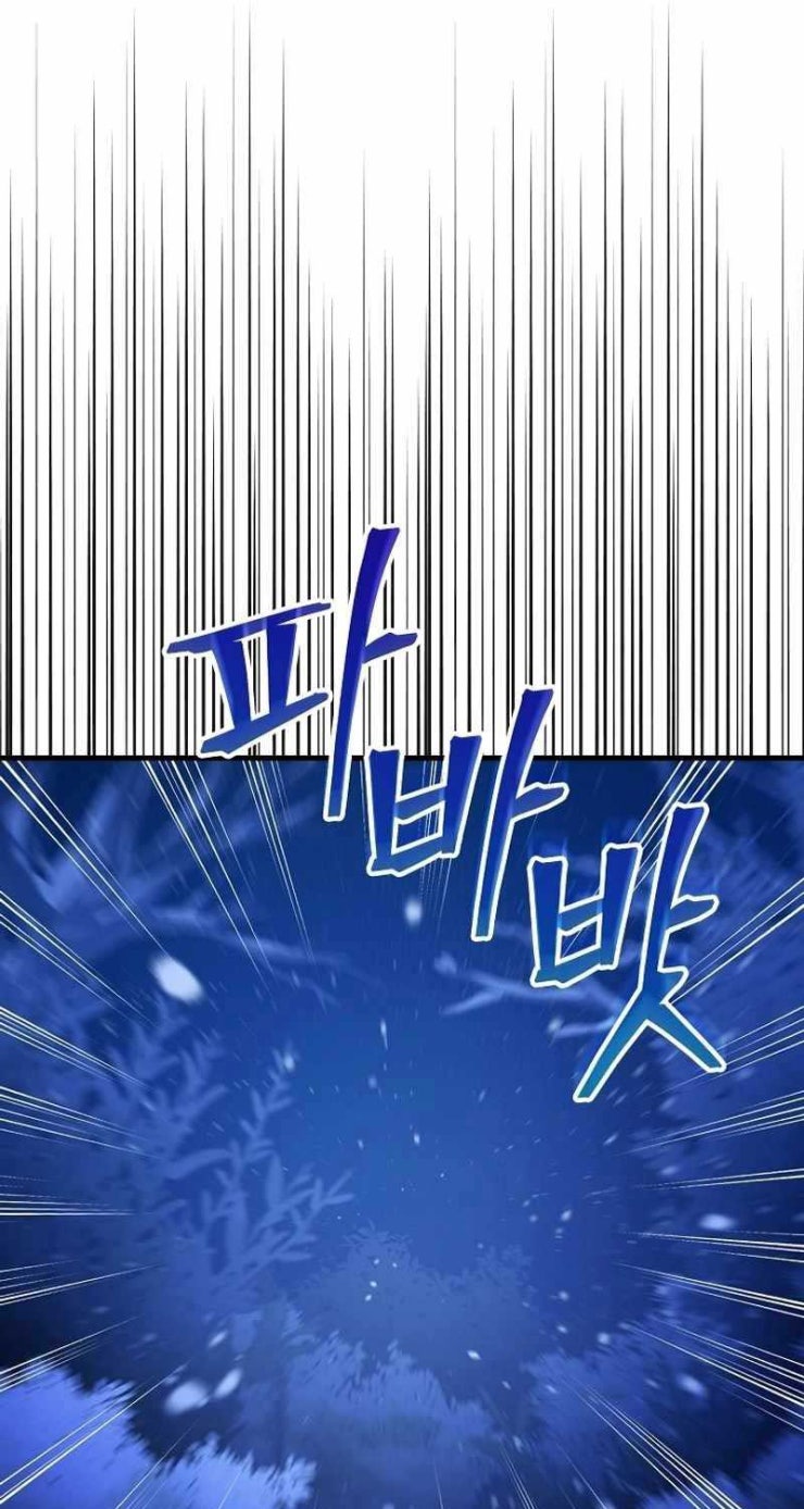 Tư Mã Song Hiệp - Page 78