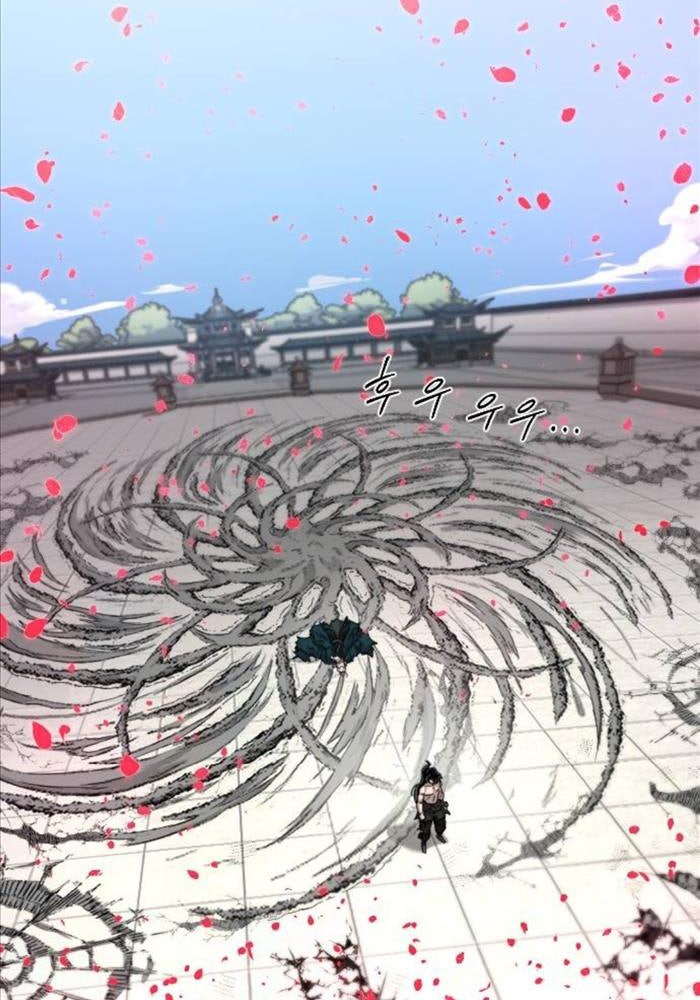 Hoa Sơn Tái Xuất - Page 26