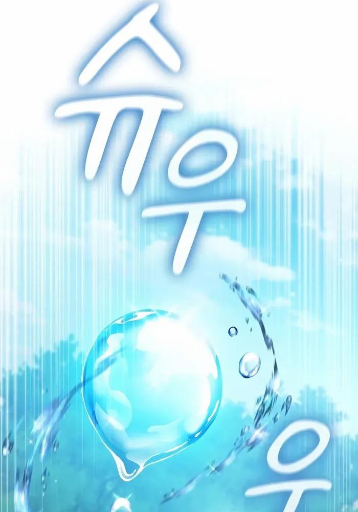 Ma Pháp Sư Tại Trường Học Pháp Thuật - Page 11