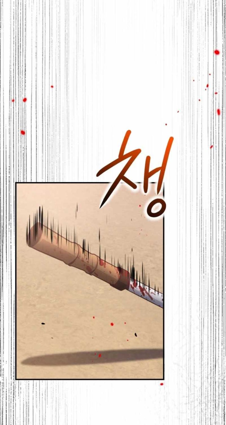 Thiên Tài Phép Thuật Nhà Hầu Tước - Page 91