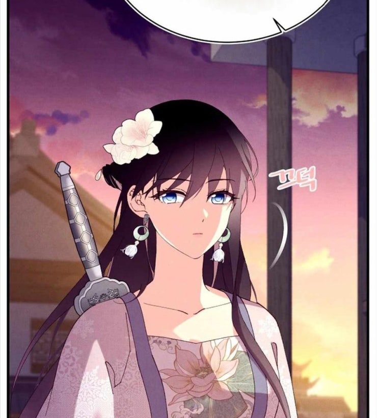 Phi Lôi Đao Thuật - Page 17