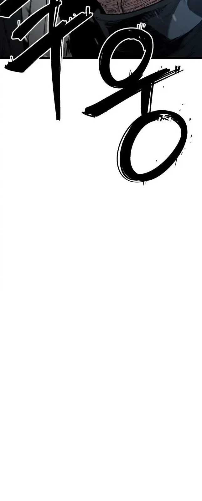 Thiếu Niên Cảnh Sát - Page 141