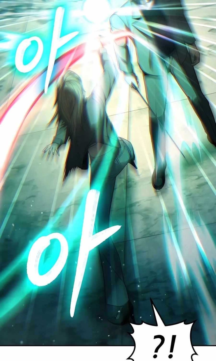 Anh Hùng Bị Trục Xuất - Page 27