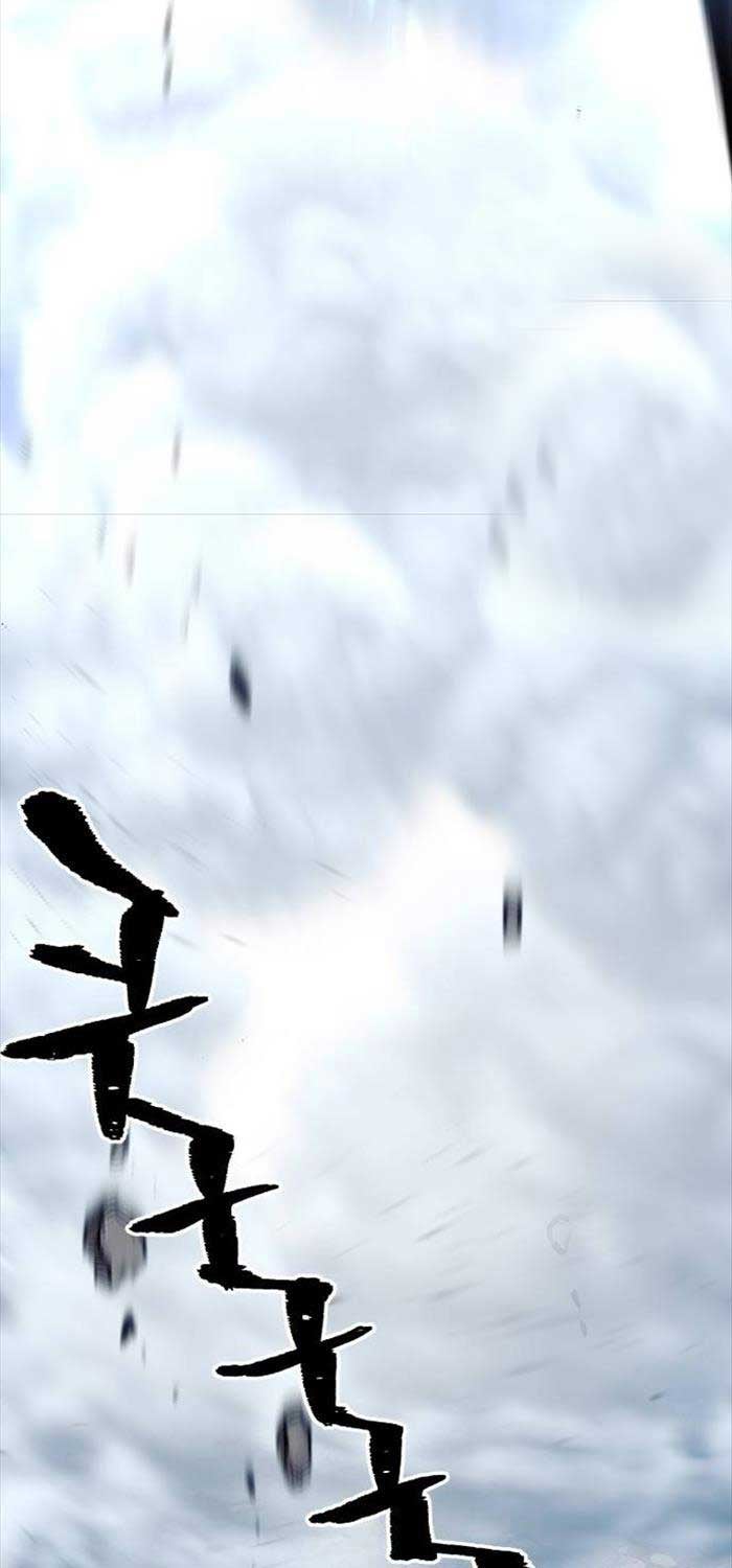 Cuộc Chiến Thiên Giới - Page 77