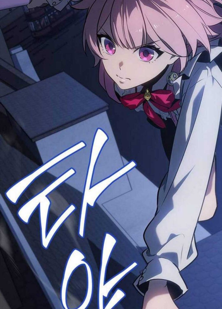 Solo Leveling ARISE: Nguồn Gốc Của Thợ Săn - Page 18