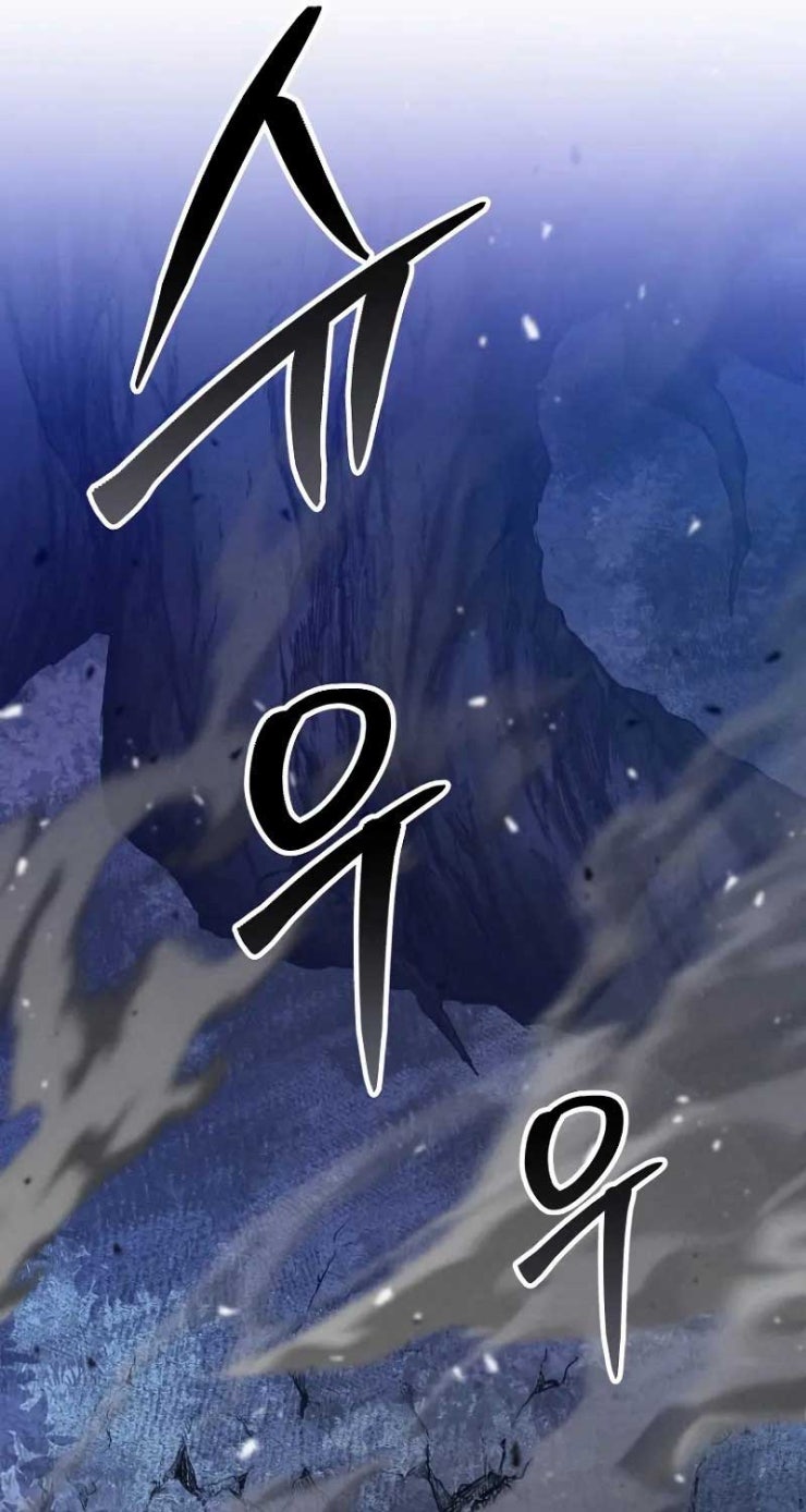 Tử Linh Sư Mạnh Nhất - Page 143