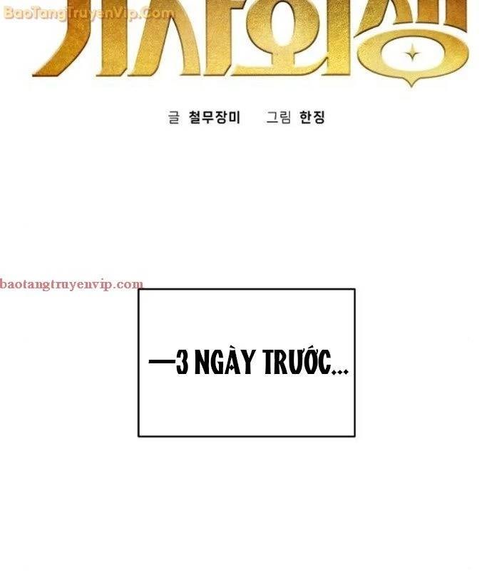 Xuyên Không Vào Trò Chơi Đáng Nguyền Rủa Của Tôi - Page 11