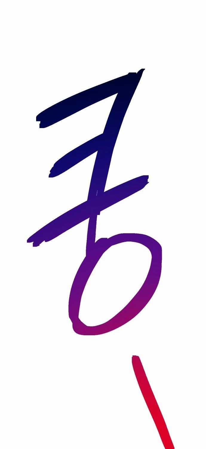 Mê Cung Mộng Ảo - Page 13