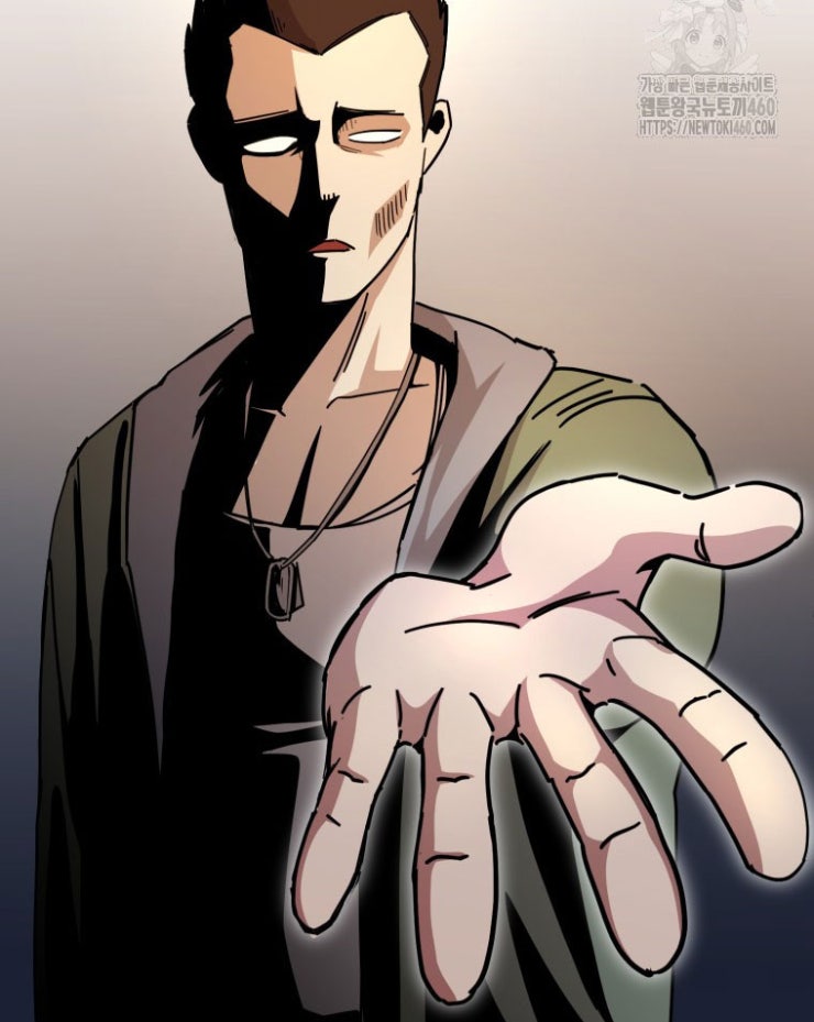 Kẻ Nào Đã Giết Vợ Tôi - Page 78