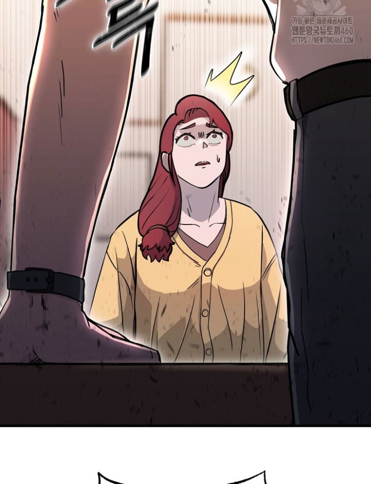 Kẻ Nào Đã Giết Vợ Tôi - Page 194