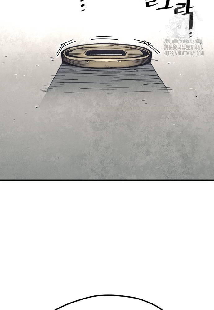 Cuộc Chiến Thiên Giới - Page 38