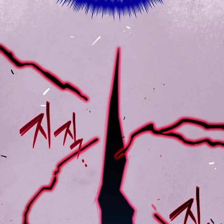 Tôi Trở Thành Bạn Thời Thơ Ấu Của Boss - Page 22