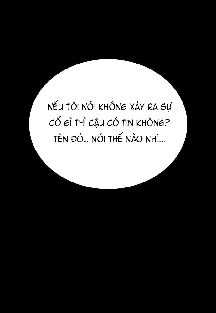 Thế hệ bất hảo - Page 12