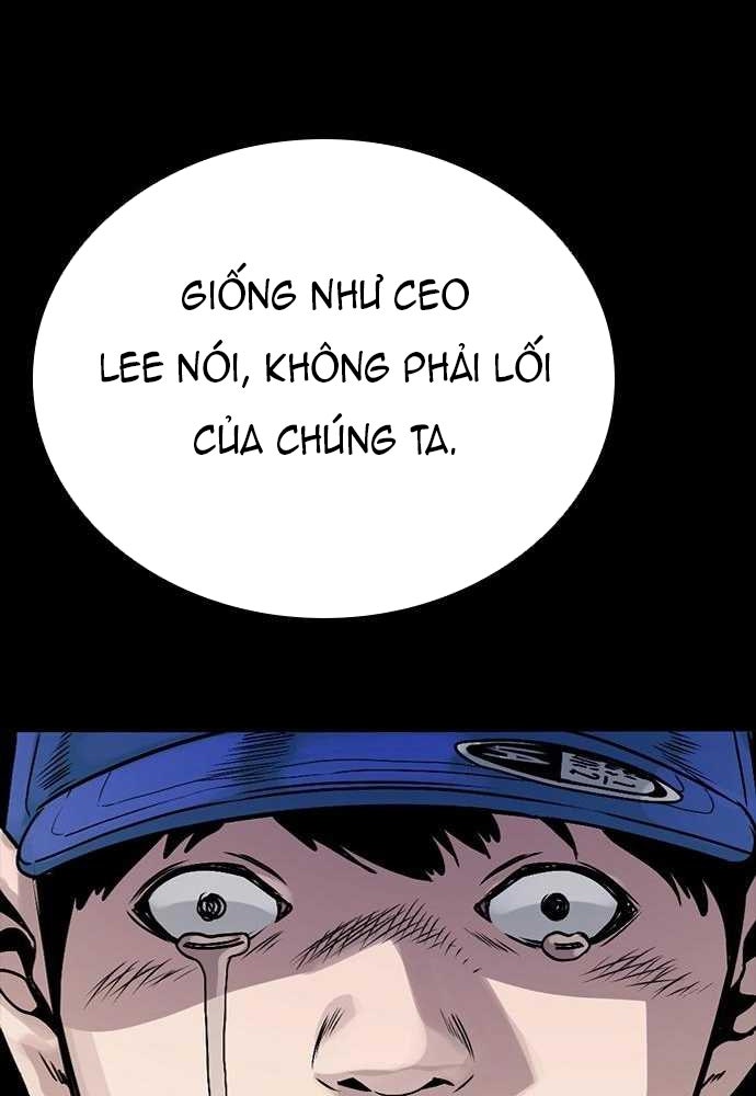 Thế hệ bất hảo - Page 316