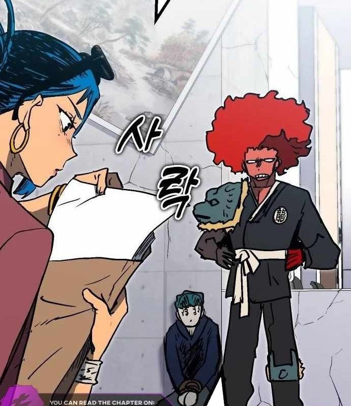 Lỗi Hệ Thống - Page 109