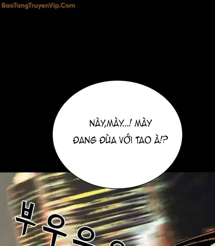 Thế hệ bất hảo - Page 26