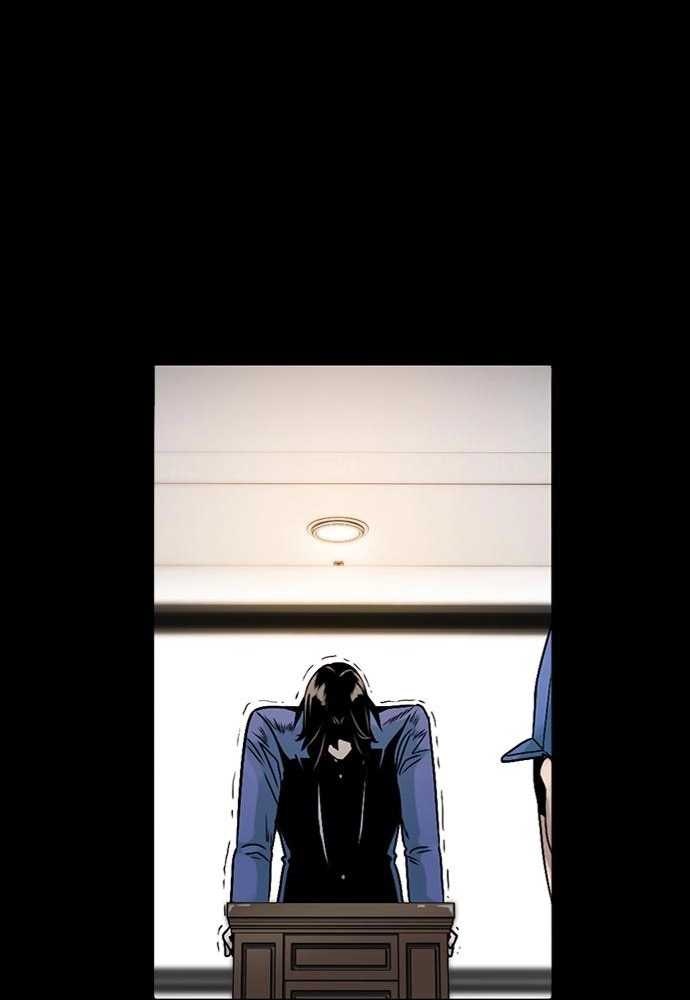 Thế hệ bất hảo - Page 305