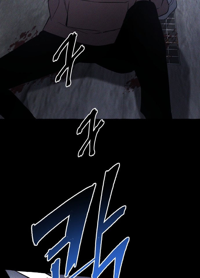 Dự Định Sát Nhân - Page 78