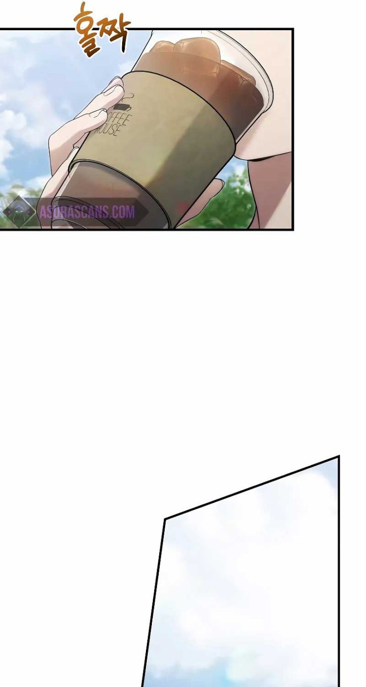 Nghỉ Hưu Sau Khi Cứu Thế Giới - Page 21