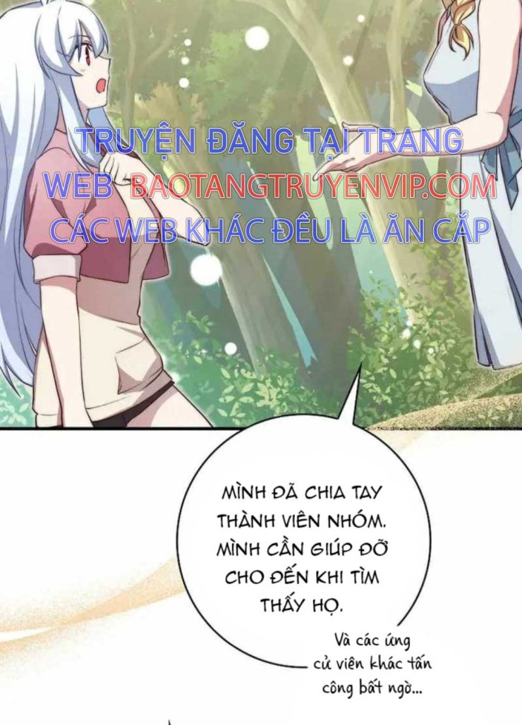 Tôi Trở Thành Bạn Thời Thơ Ấu Của Boss - Page 40